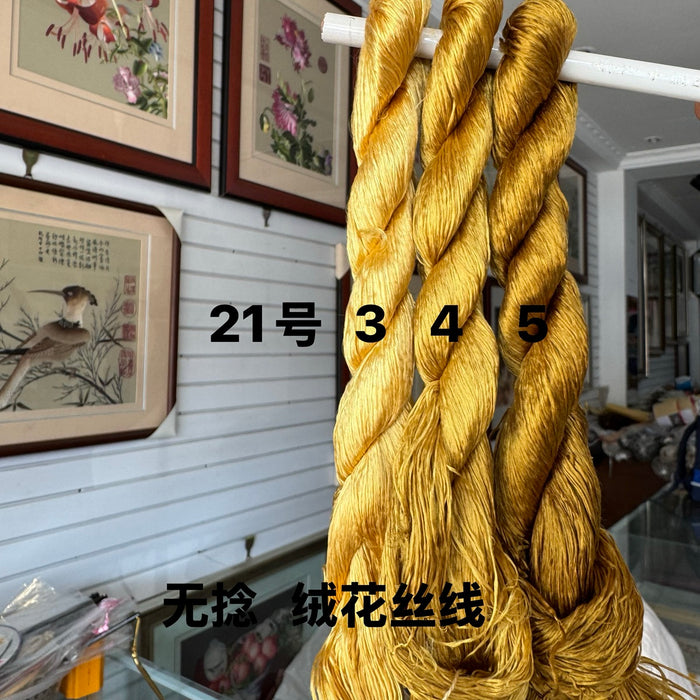 400m Suzhou Embroidery Monofilament Untwisted Mulberry Silk Thread(set21) - Ronghua Threads