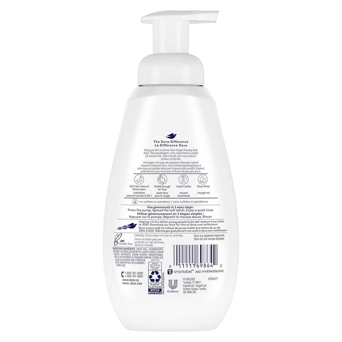Dove Sensitive Skin Foaming Body Wash - 13.5 oz - 4 Pack