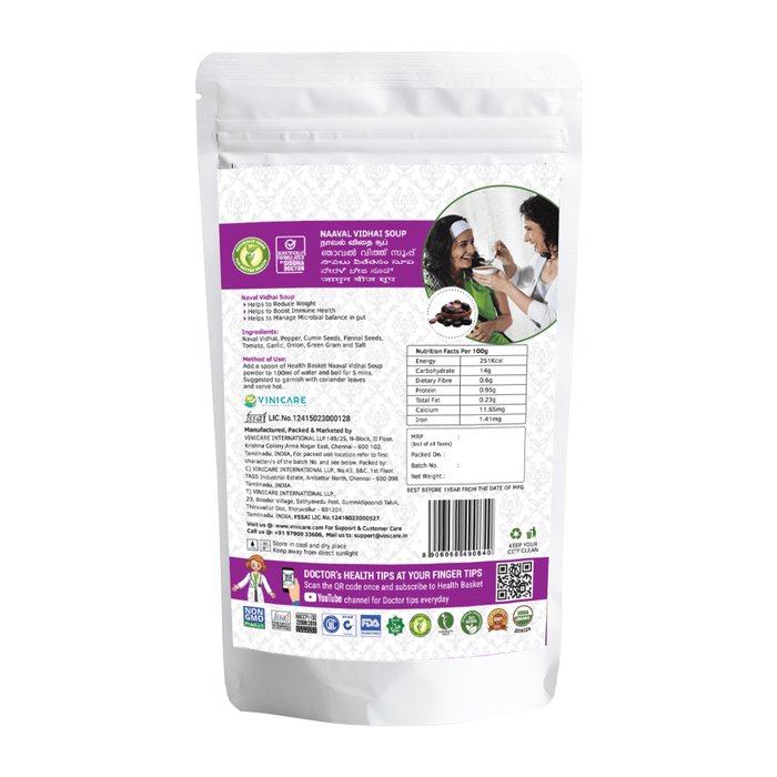 Naaval Seeds Soup - 50 gms