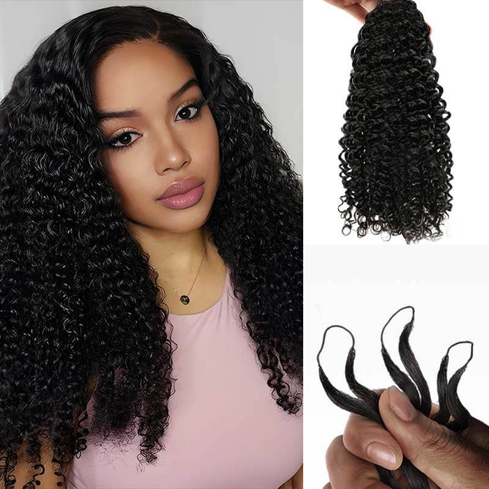 Kinky Curly / 12'' / 1 Pack (about 54-58g)