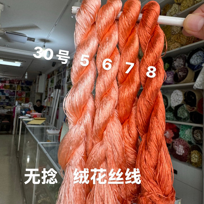 400m Suzhou Embroidery Monofilament Untwisted Mulberry Silk Thread(set30) - Ronghua Threads
