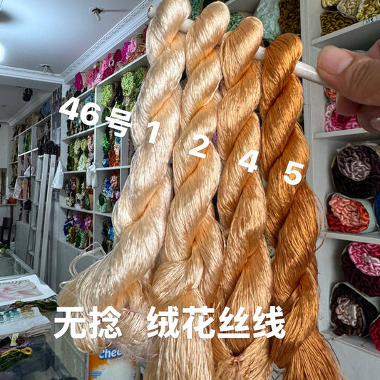 400m Suzhou Embroidery Monofilament Untwisted Mulberry Silk Thread(set46) - Ronghua Threads