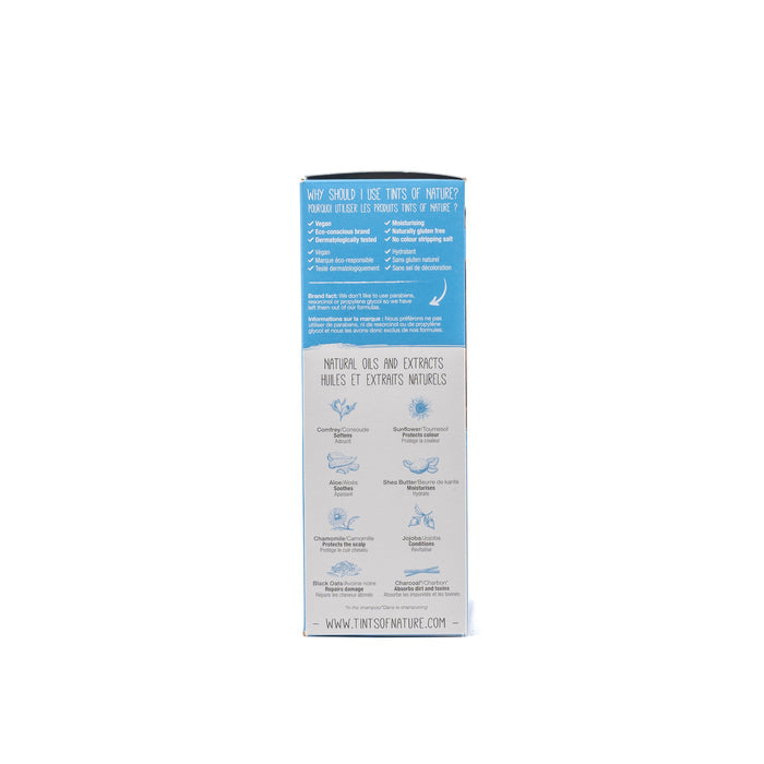 5N Natural Light Brown Permanent Hair Dye