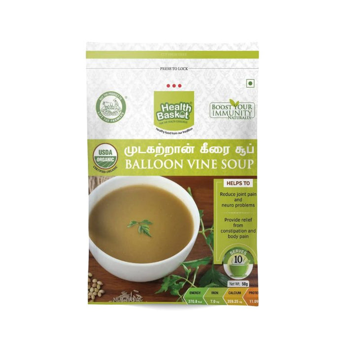 Balloon Vine Mudakatran Soup - 50 gms