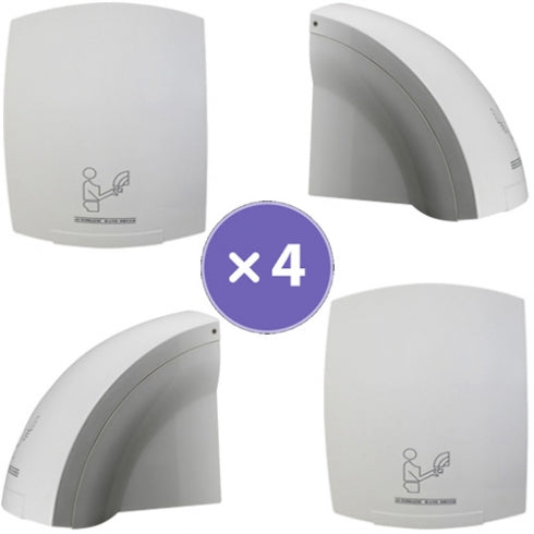 BEST BUY Combo BBH 4 Hand Dryer Set