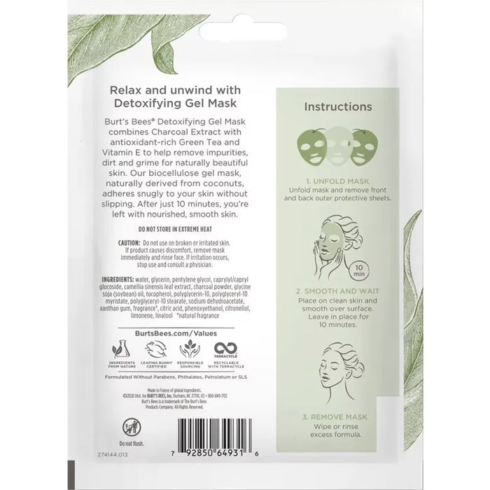 Burt’s Bees Detoxifying Biocellulose Gel Mask Green Tea - 48 Pack