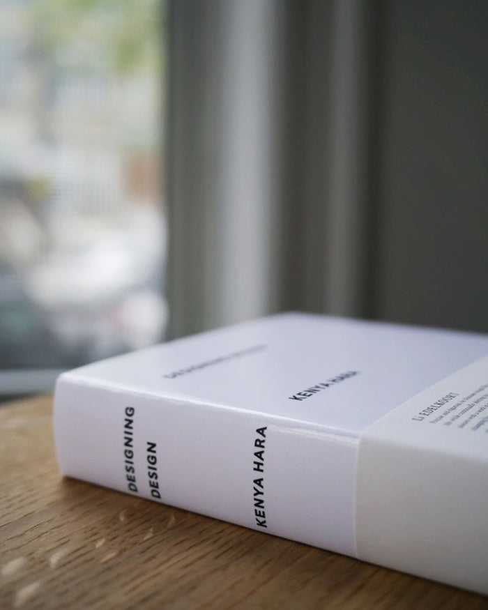 Designing Design (OUT OF STOCK)