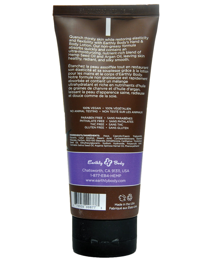 Earthly Body Hand & Body Lotion High Tide 7 fl oz