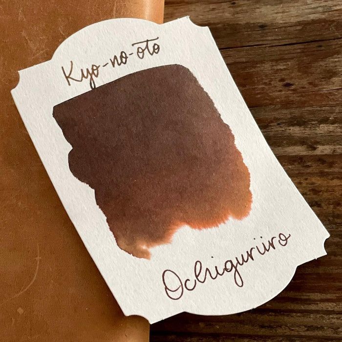 Kyo-no-oto Ochiguri-iro Ink
