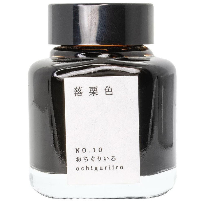 Kyo-no-oto Ochiguri-iro Ink