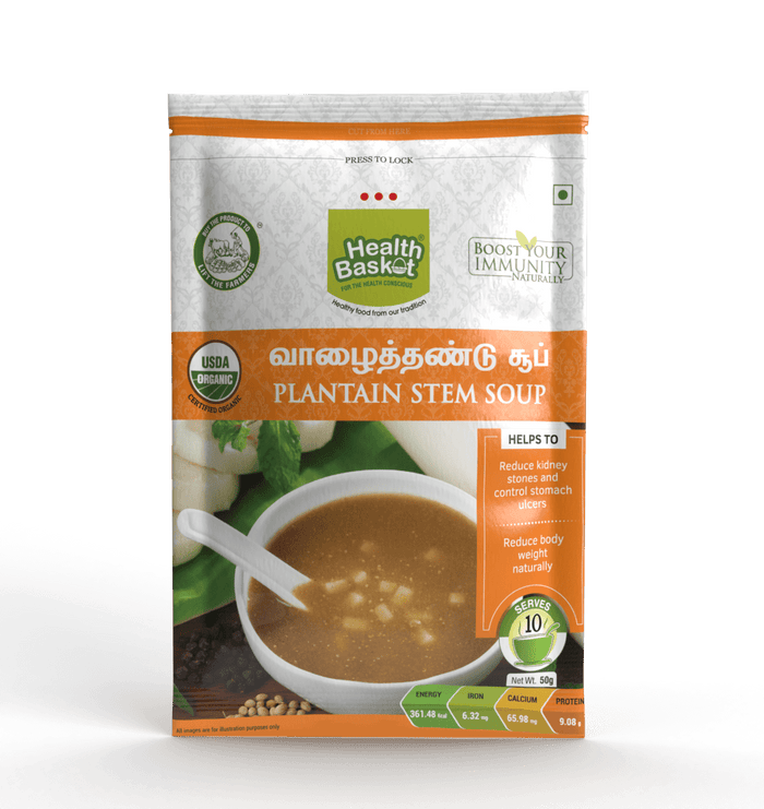 Plantain Stem Soup - 50 gms