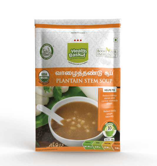 Plantain Stem Soup - 50 gms
