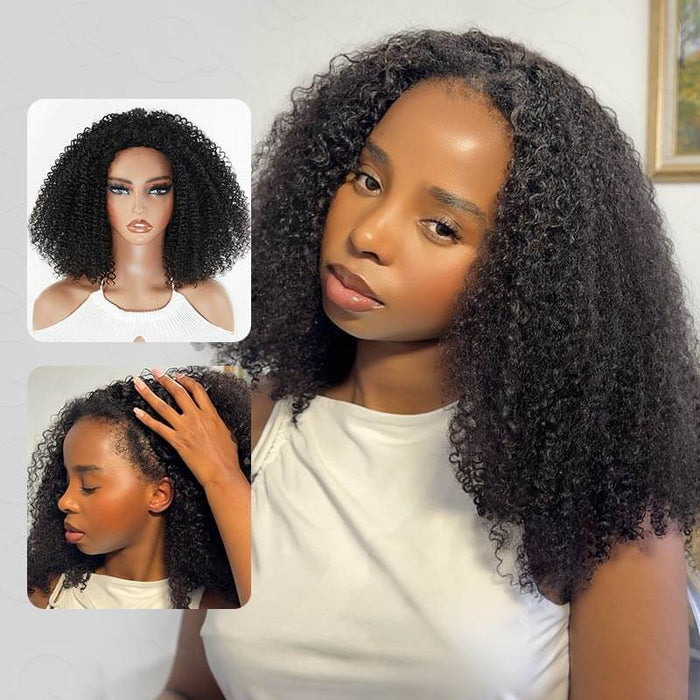 Natural Black #1B / 14'' / Kinky Curly