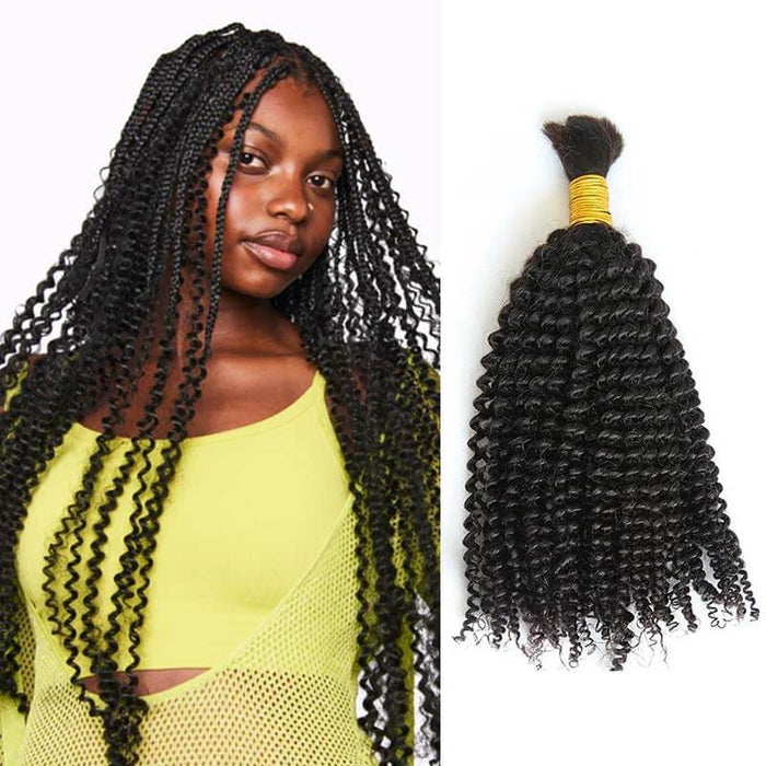Kinky Curly / 1 Pack / 14''