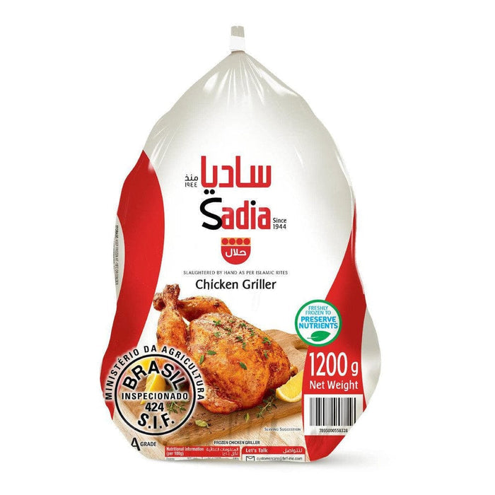 Sadia chicken Griller 1200gm
