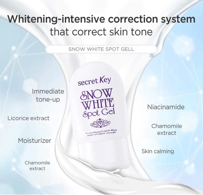 Secret Key snow white spot gel