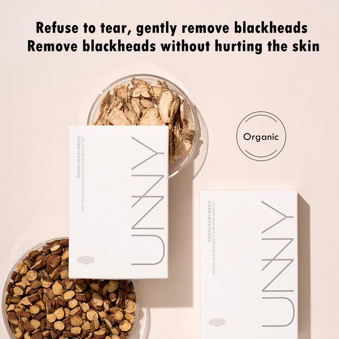 UNNY CLUB Mild Blackhead Removal Nose Pack T2492